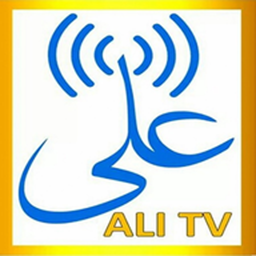 Ali TV