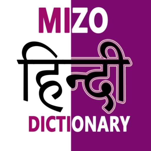 Mizo To Hindi Dictionary