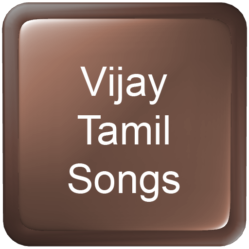 Vijay Tamil Songs