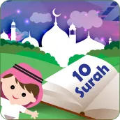 10 surah for kids :  Tajweed learning