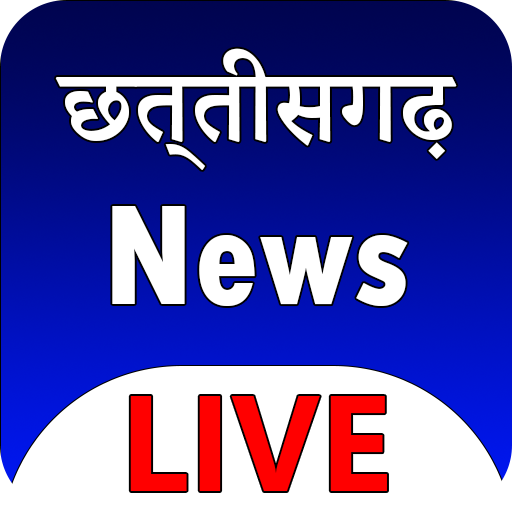 Chhattisgarh News Live, Chhatt