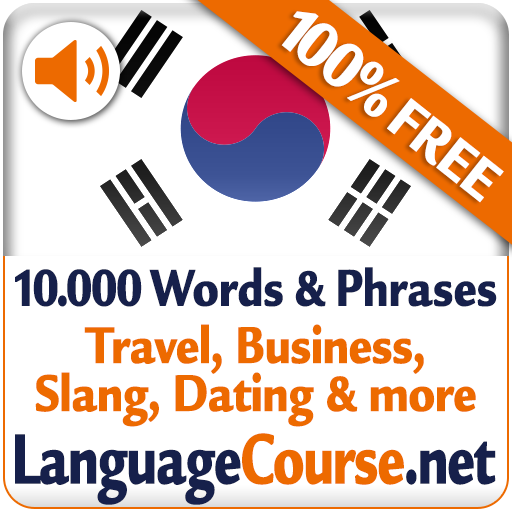 Học Từ Vựng Tiếng Hàn Quốc
