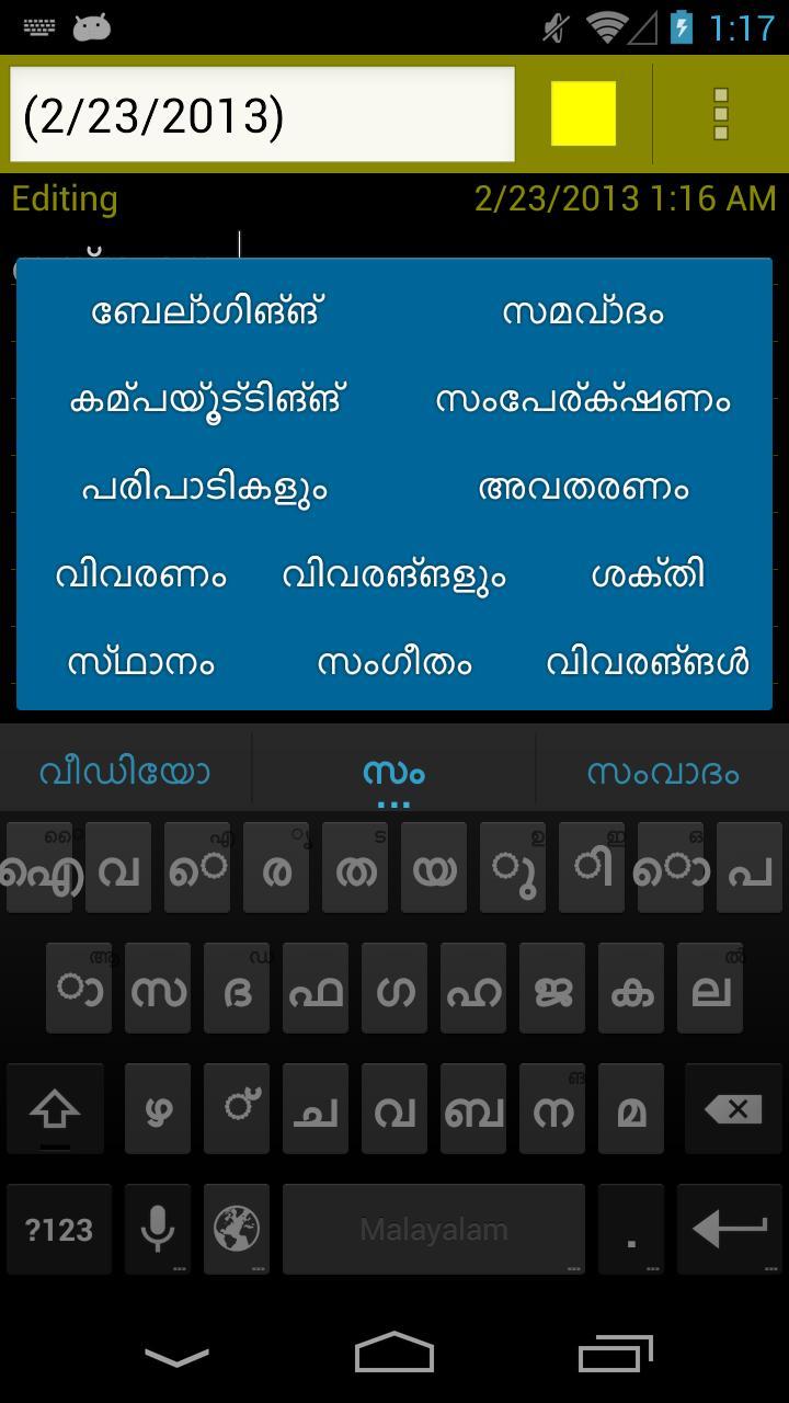 gallery