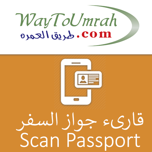 WTU Scan Passport