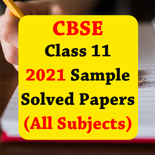 CBSE Class 11 Solved Papers 20