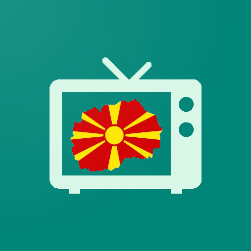 Macedonian TV Guide