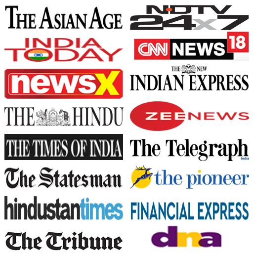 All Indian English Newspapers