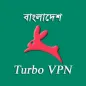BD Turboo VPN - Secure Proxy