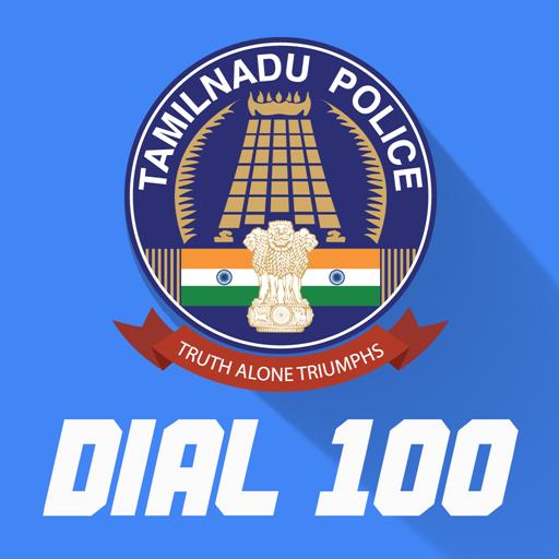 Kavalan Dial - 100