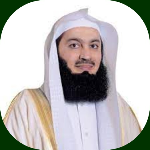 Mufti Menk -Lectures MP3