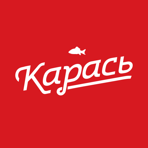 Карась