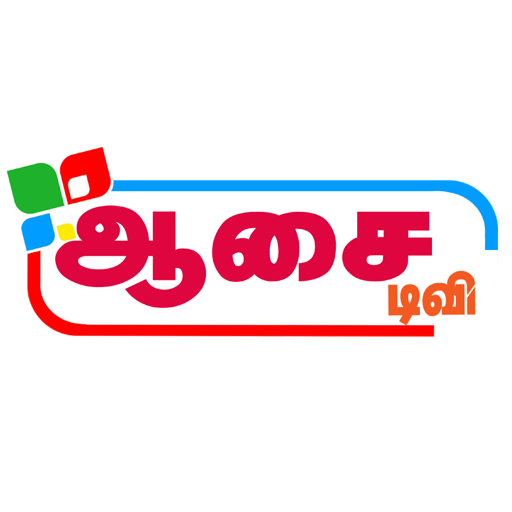 Aasai TV