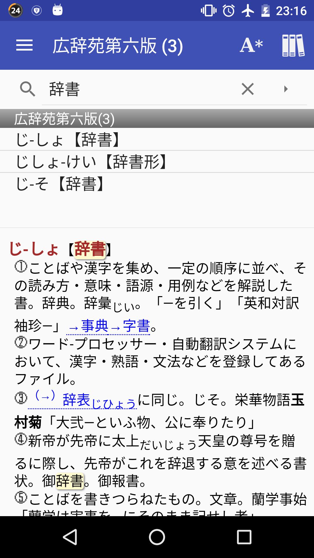 gallery