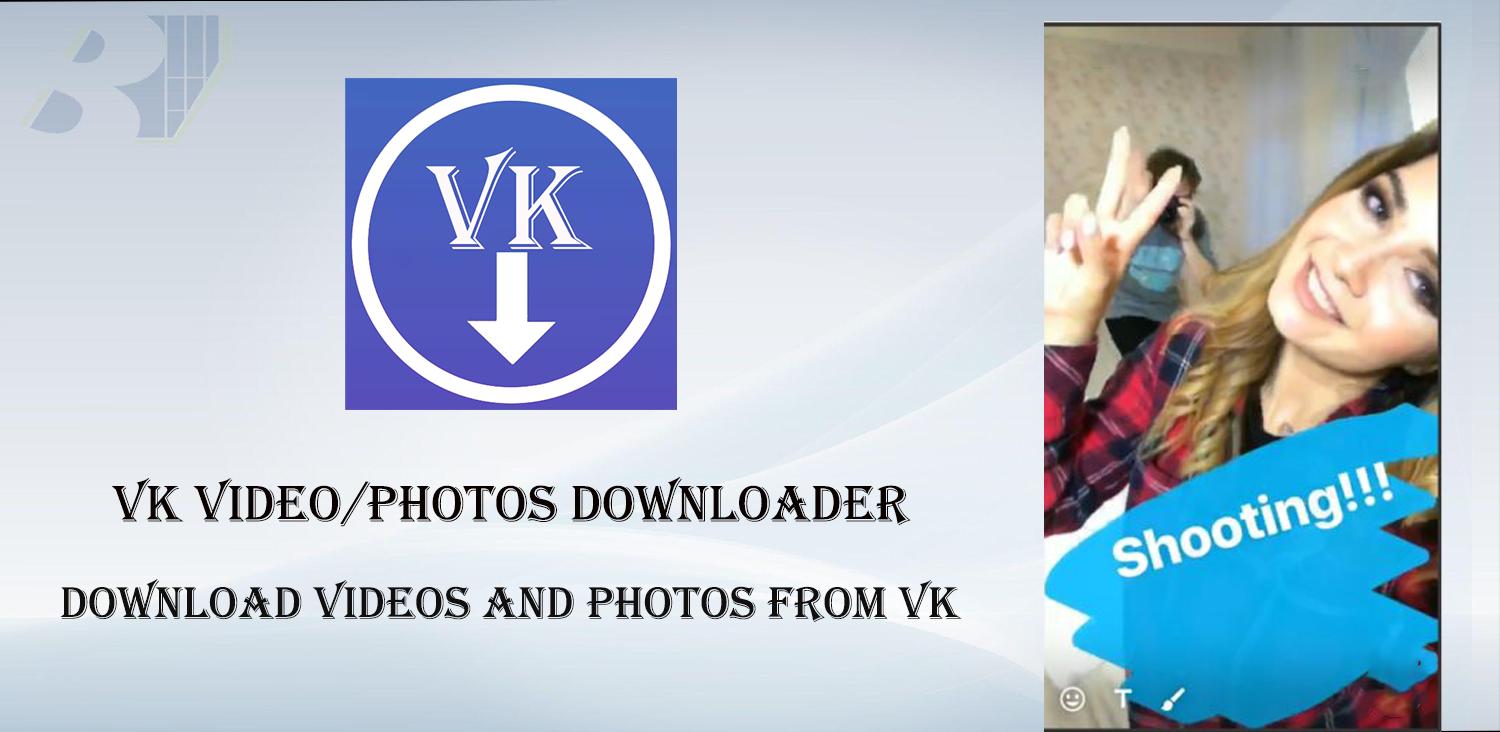 Скачать Video Downloader for VK на ПК | Официальный представитель GameLoop