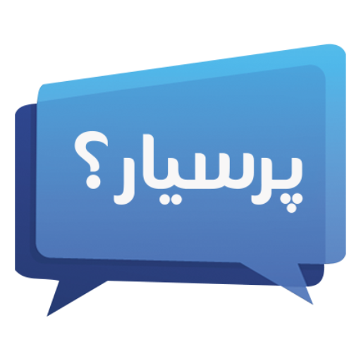 Prsyar.com پرسیار