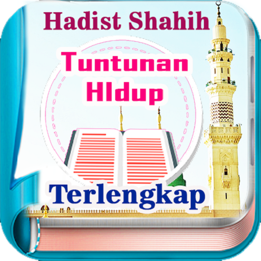 Aplikasi Hadits Shahih 9 Imam