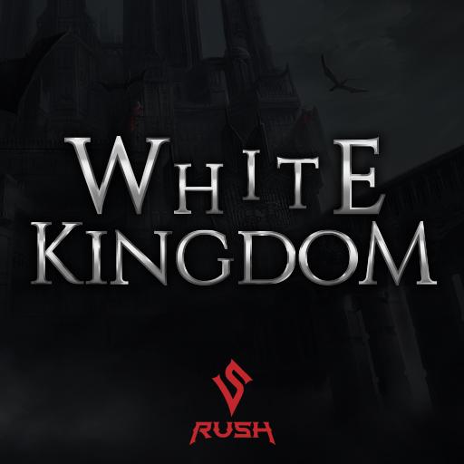 화이트킹덤(WhiteKingdom)