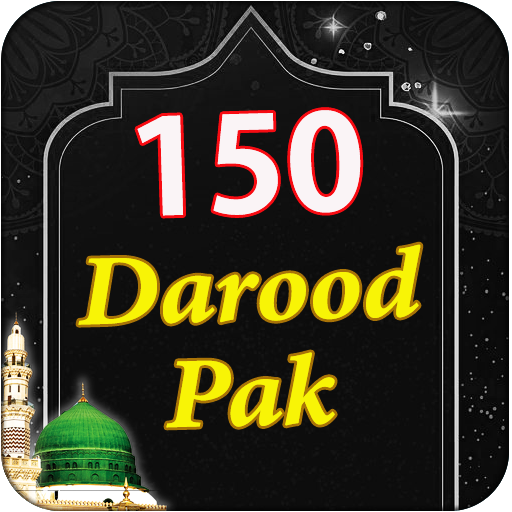 150 Darood Pak