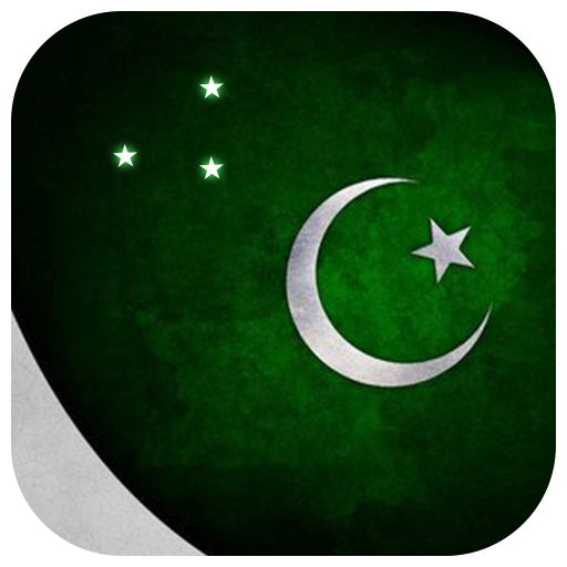 Pak Independence Day HD Wallpa