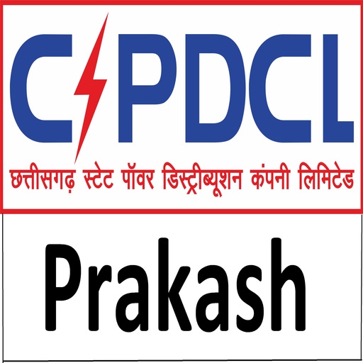 CSPDCL Prakash