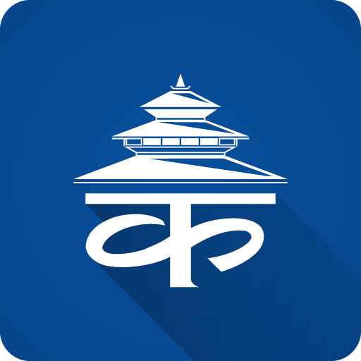 Kantipur