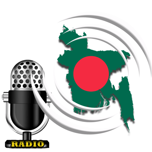 Radio FM Bangladesh