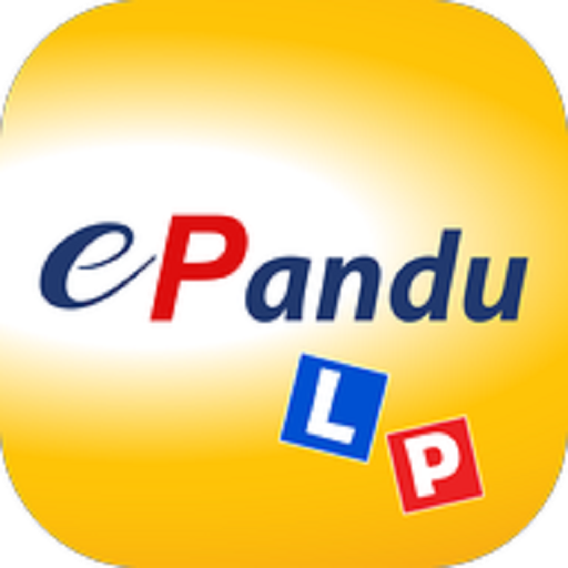 ePandu