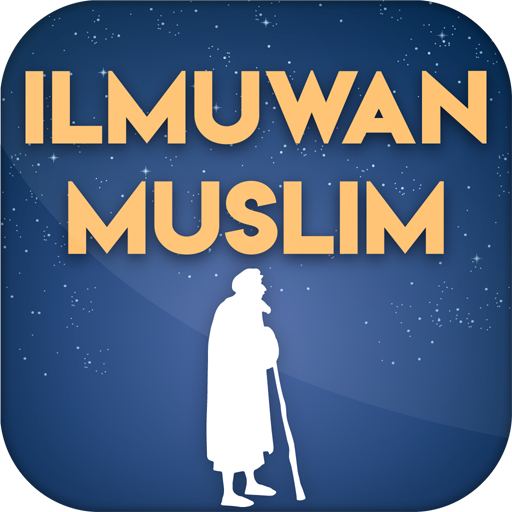 Para Ilmuwan Islam yang Mempen