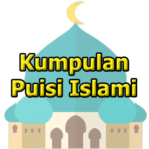 Kumpulan Puisi Islami Terlengkap