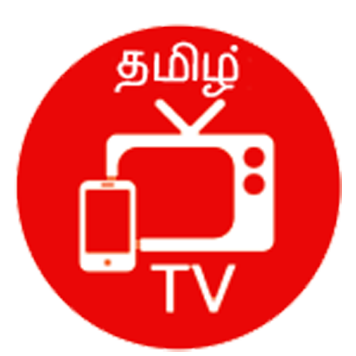 TOP TAMIL TV