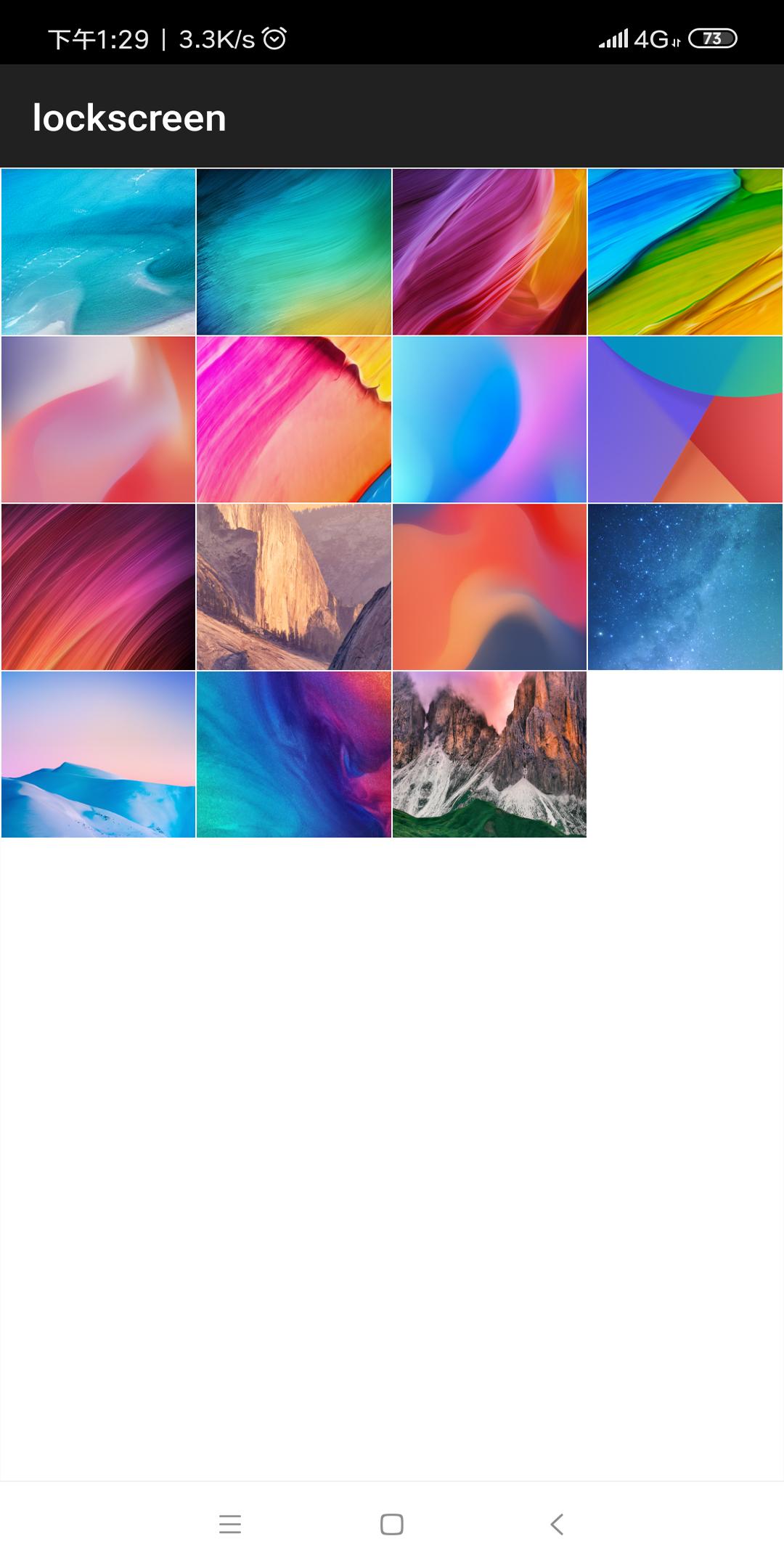 gallery