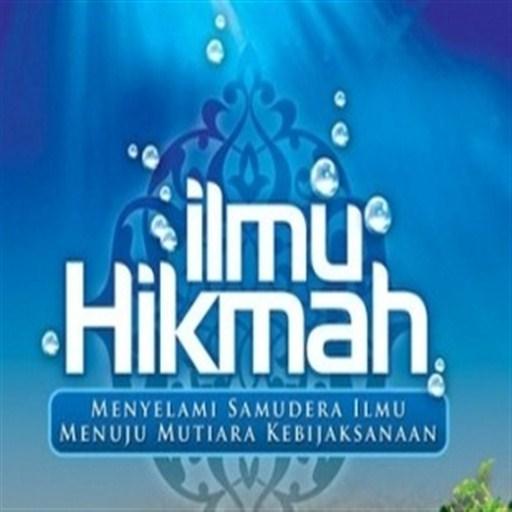 ilmu hikmah rahasianya