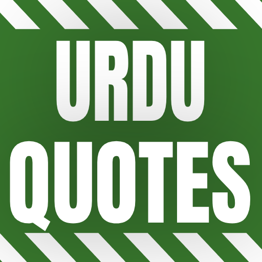 Urdu Quotes & Sayings Offline