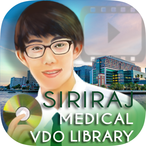 SIRIRAJ Medical VDO Library