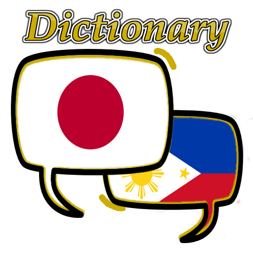 Japanese Filipino Translator