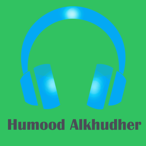 Kun Anta Song Humood Alkhudher