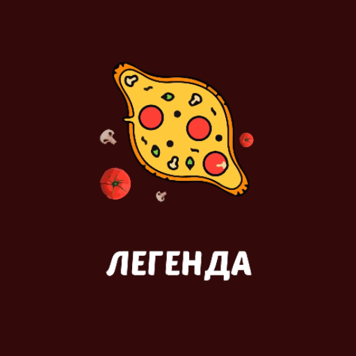 Кафе. Легенда