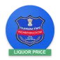 Telangana  Liquor Price