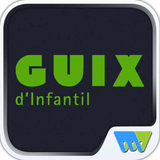 Guix d'Infantil