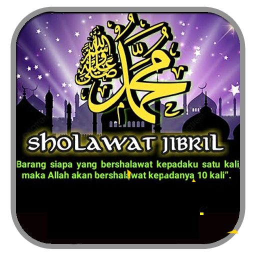 Sholawat Jibril Penarik Rezeki