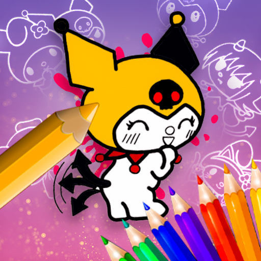 Kuromi 허기워기 Coloring Book