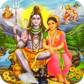 Mahadev Aarti : Shiv Aarti
