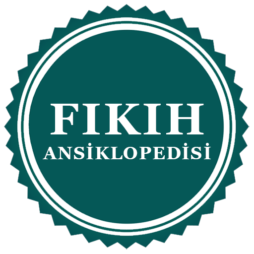 Fıkıh Ansiklopedisi