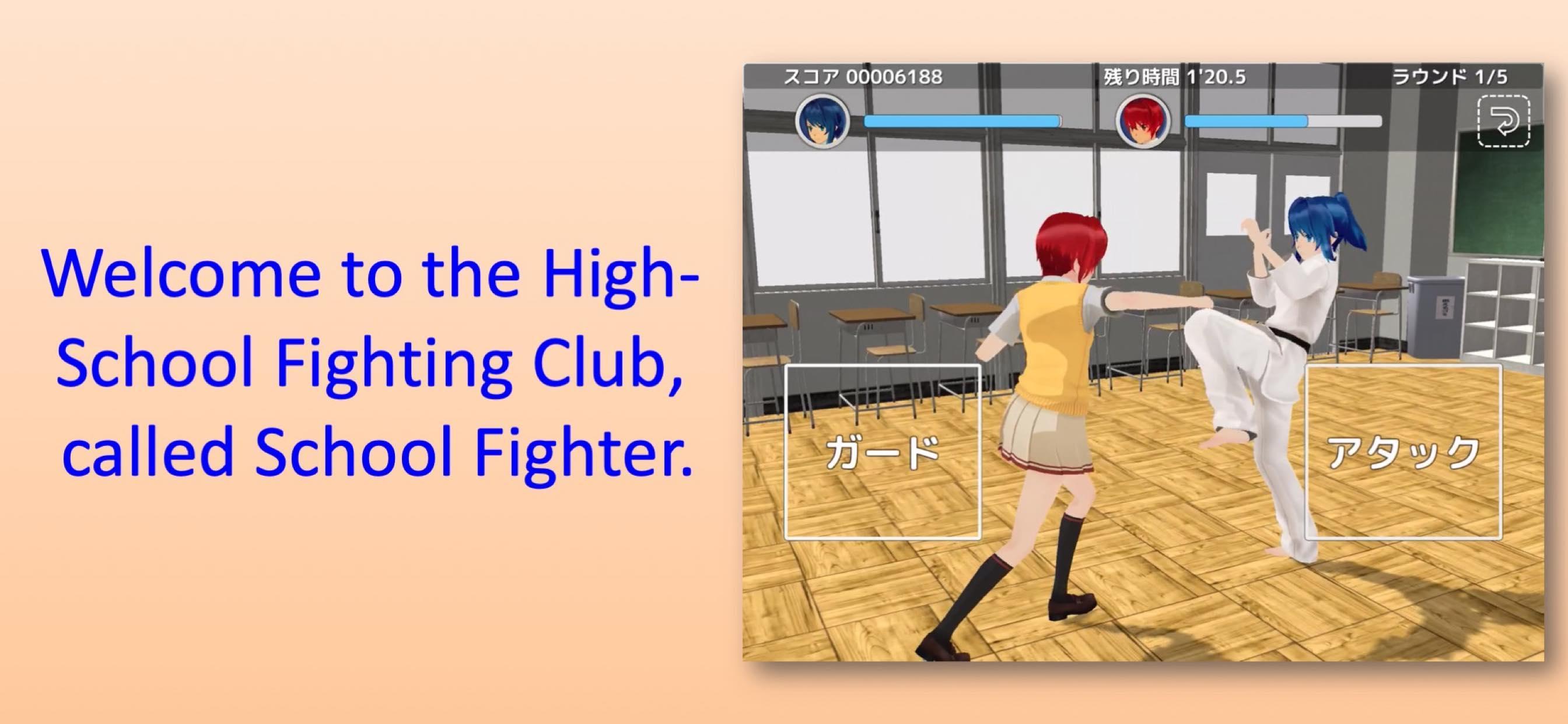 Скачать School Fighter на ПК | Официальный представитель GameLoop