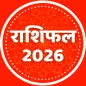 Rashifal 2026 in Hindi