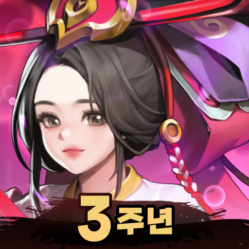 Hero Blaze: Three Kingdoms