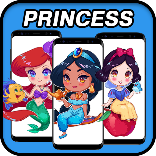 Wallpapers Beautiful Princess 