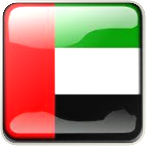 UAE CALLING VPN | UAE VPN