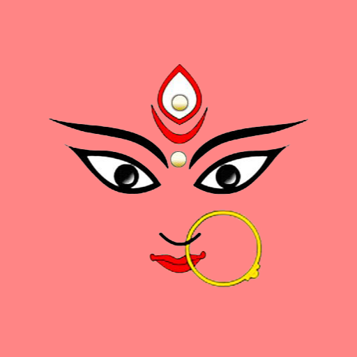 Durga Navratri God Songs