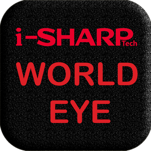 i-sharp eye